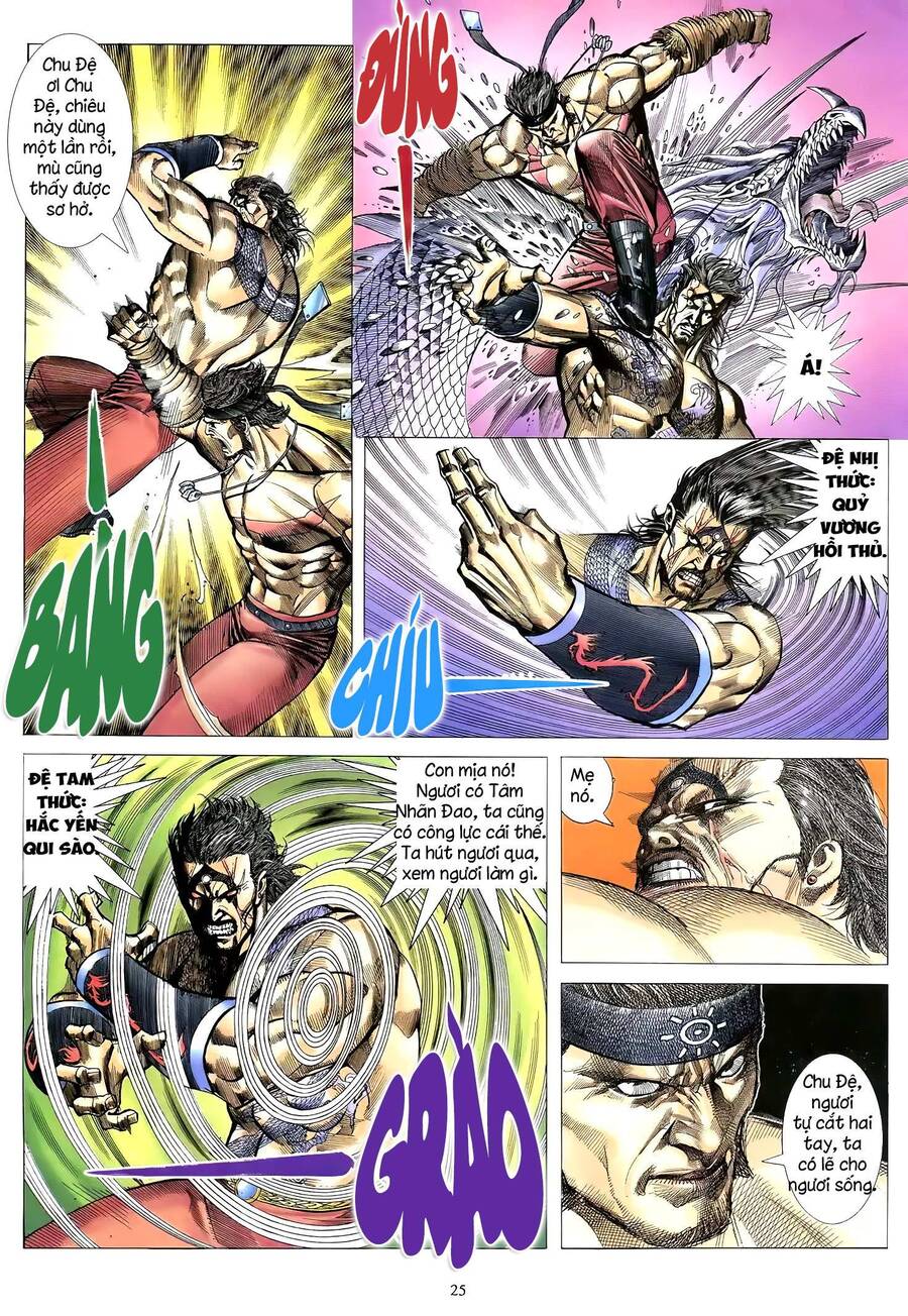 Thiên Sát Cuồng Đao - Chương 80