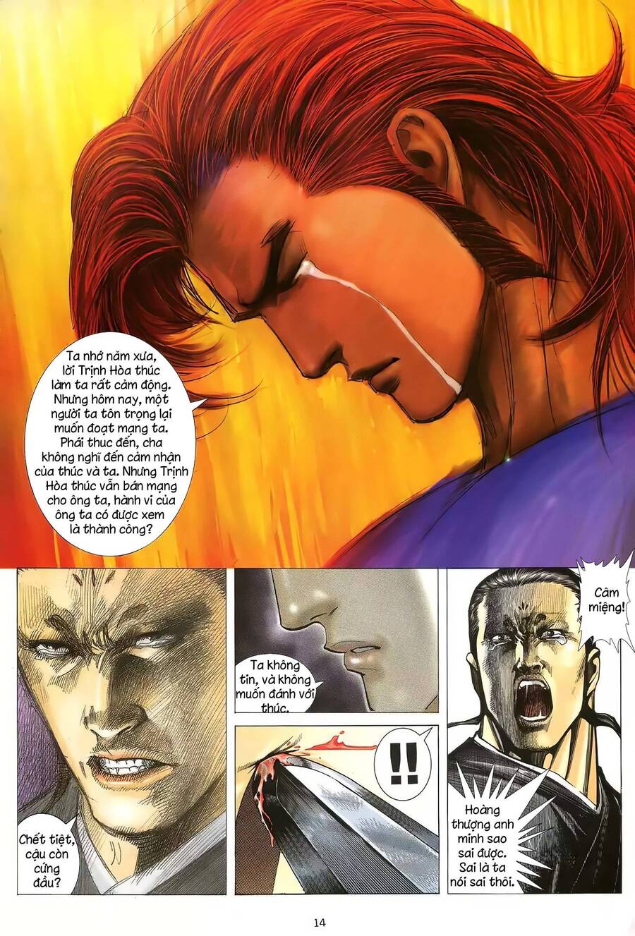 Thiên Sát Cuồng Đao - Chương 39