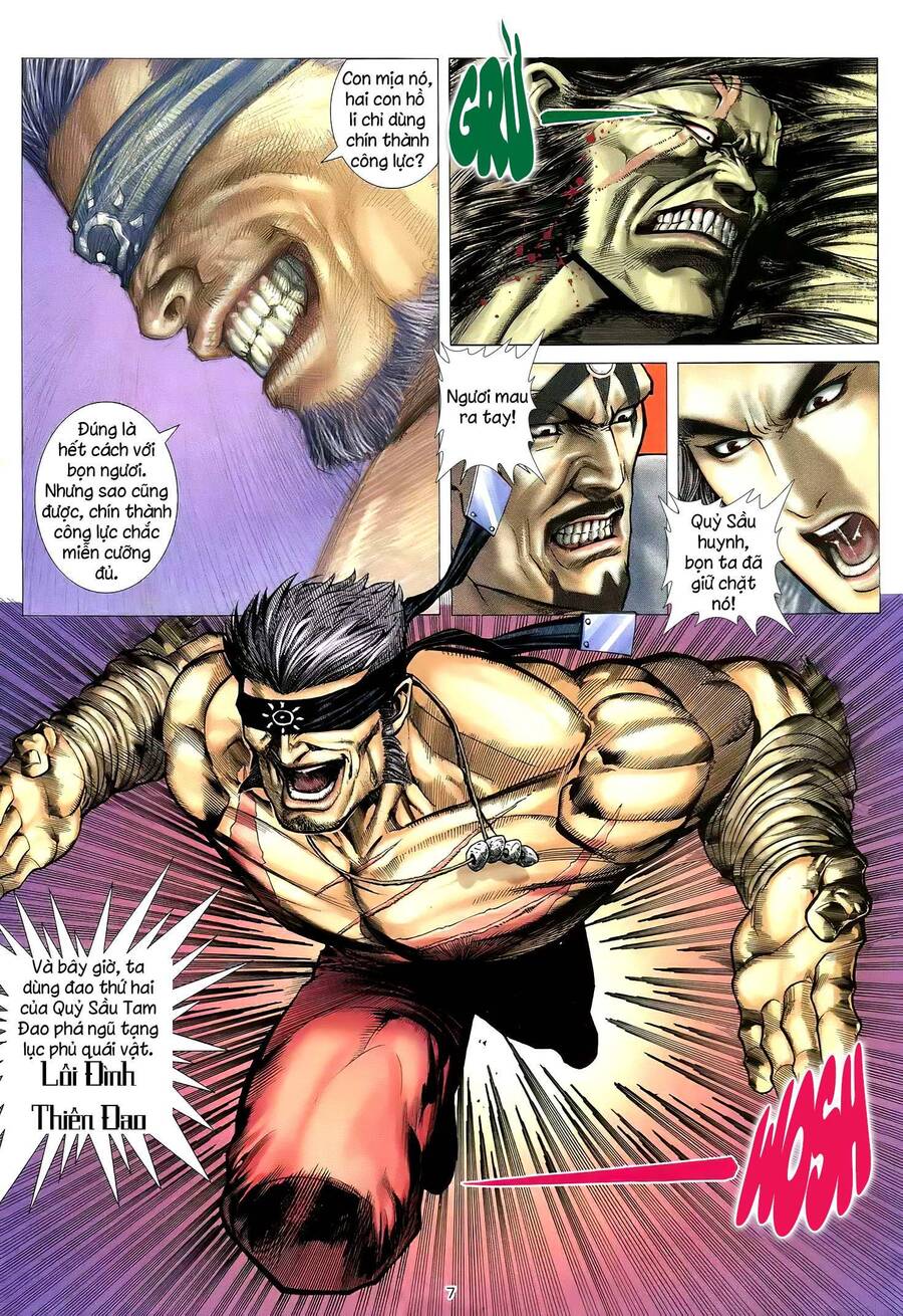 Thiên Sát Cuồng Đao - Chương 45