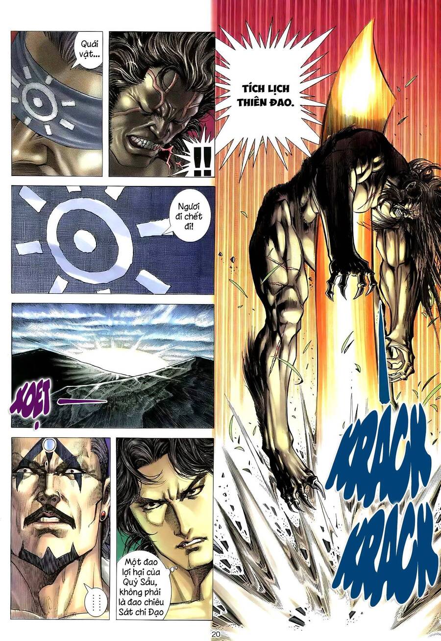 Thiên Sát Cuồng Đao - Chương 46