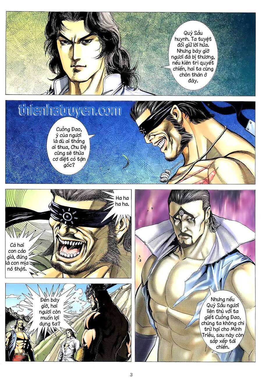 Thiên Sát Cuồng Đao - Chương 47