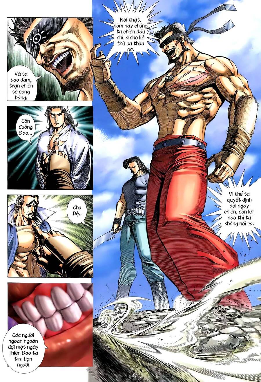 Thiên Sát Cuồng Đao - Chương 47