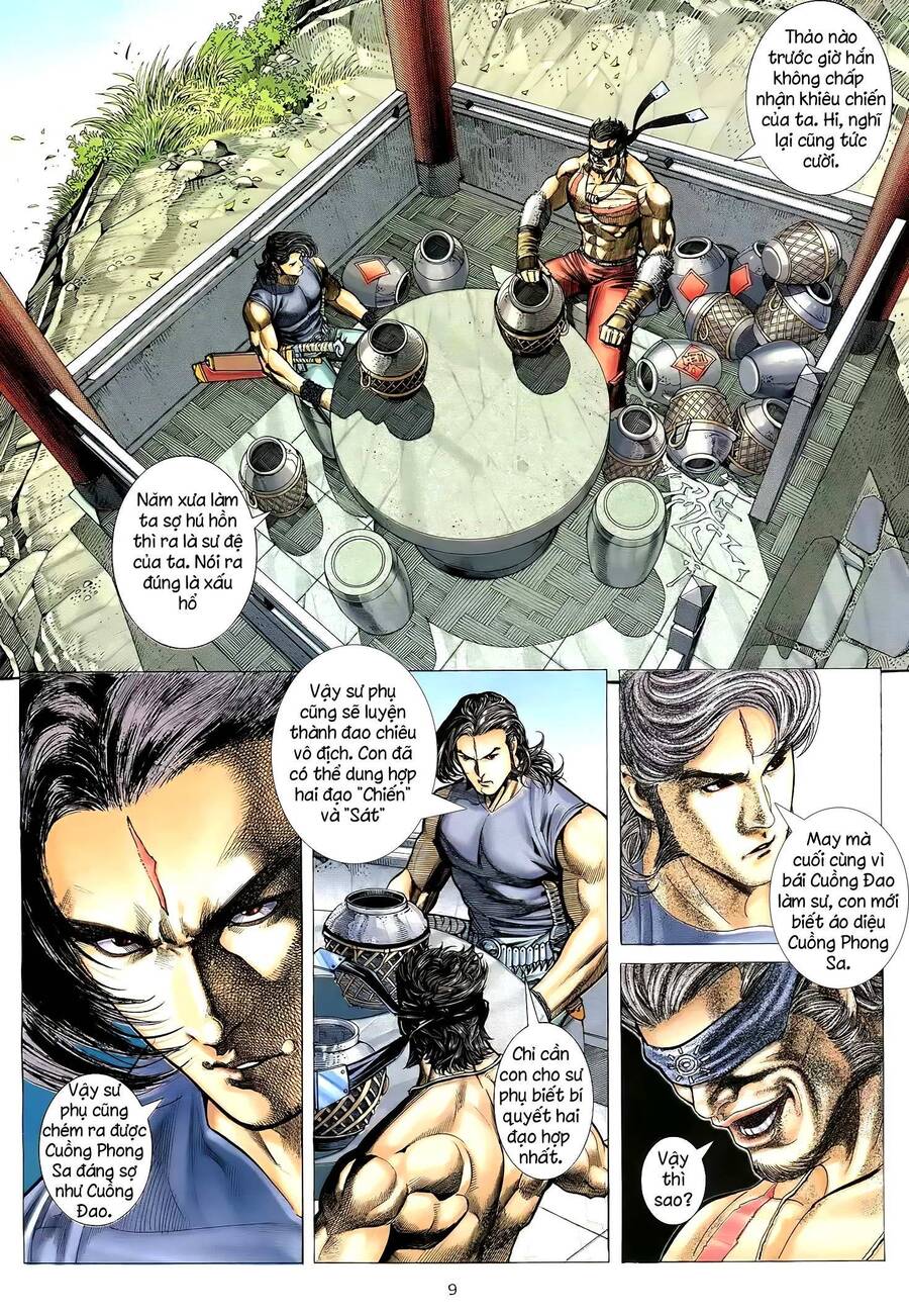 Thiên Sát Cuồng Đao - Chương 47
