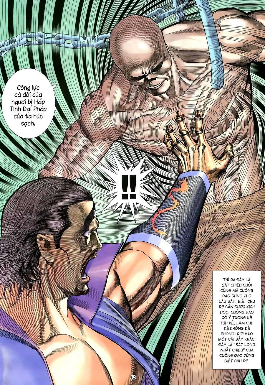 Thiên Sát Cuồng Đao - Chương 75