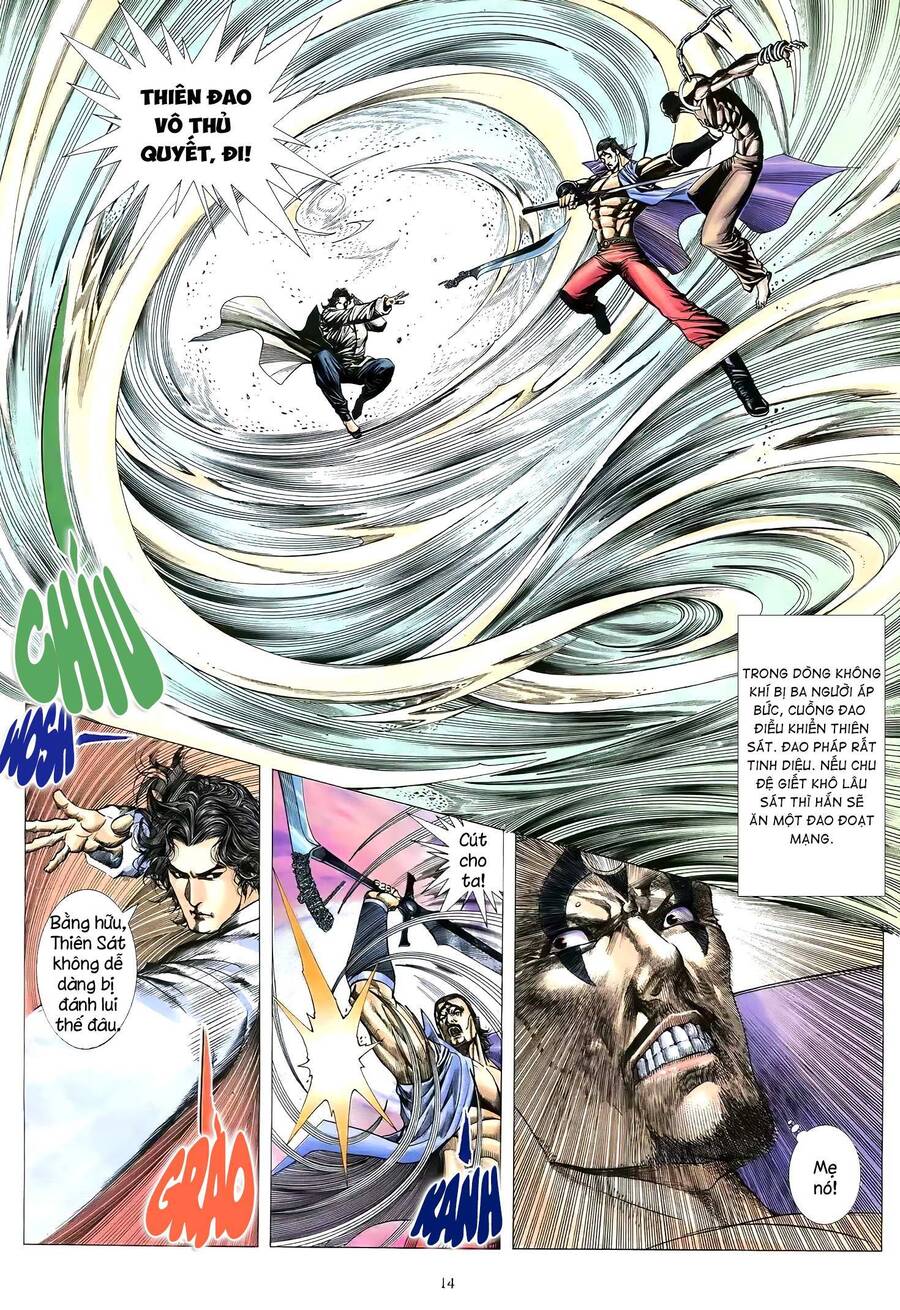 Thiên Sát Cuồng Đao - Chương 75