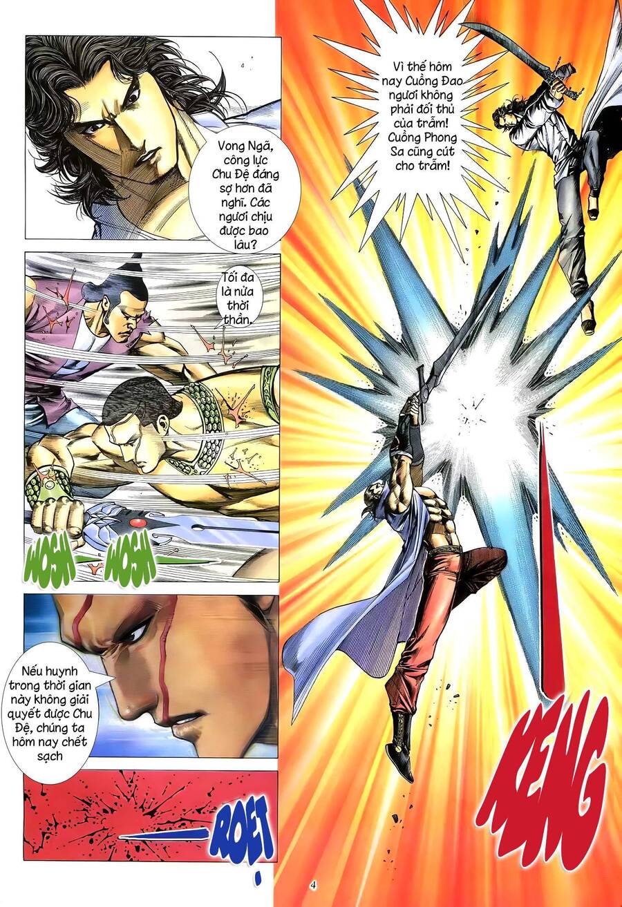 Thiên Sát Cuồng Đao - Chương 75