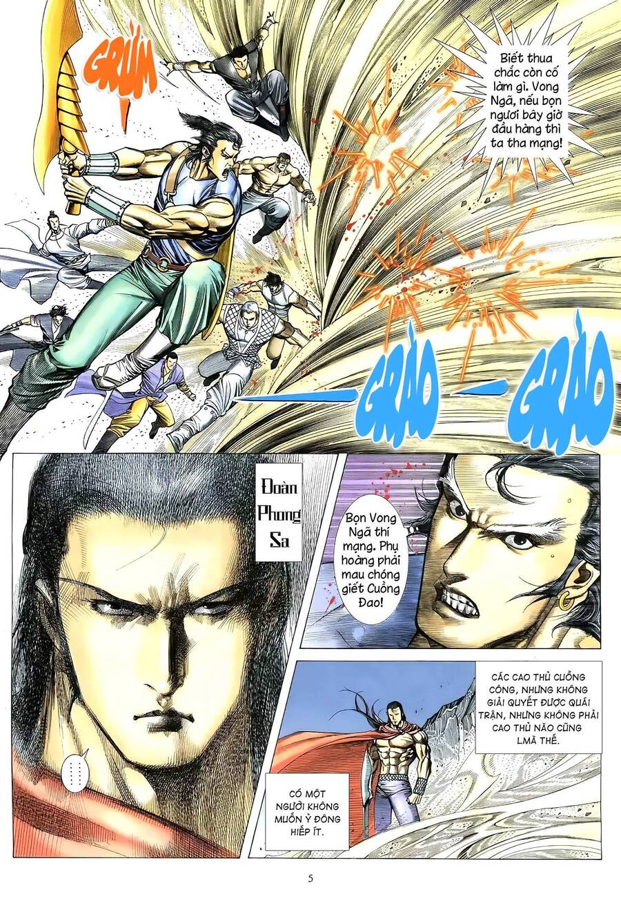 Thiên Sát Cuồng Đao - Chương 75