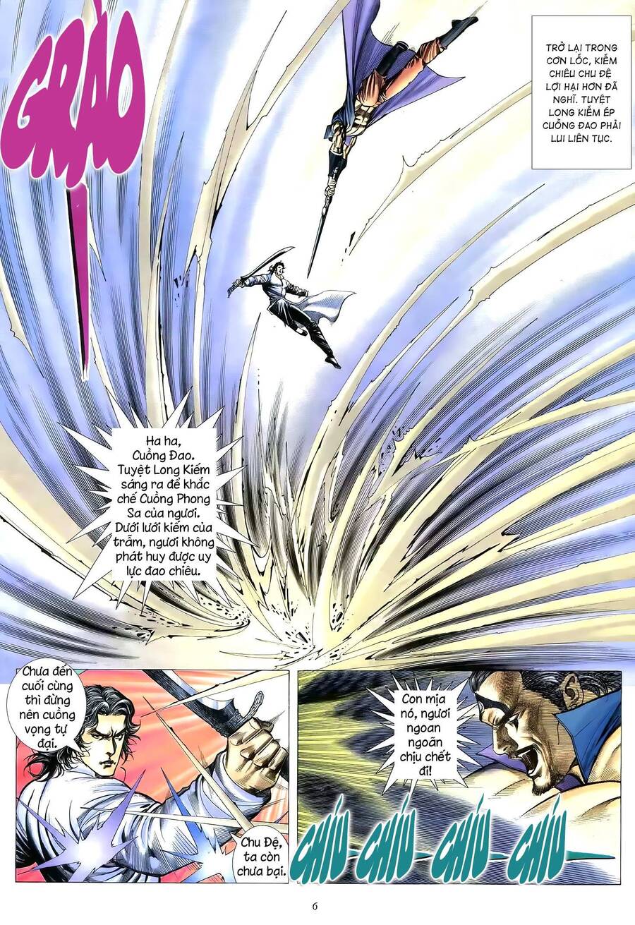 Thiên Sát Cuồng Đao - Chương 75