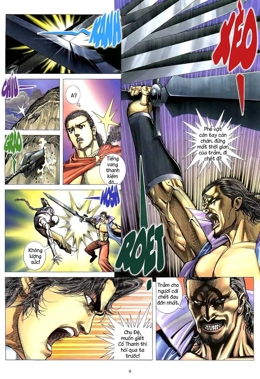 Thiên Sát Cuồng Đao - Chương 75