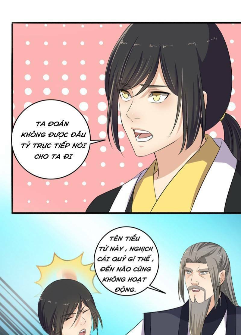 Cuồng Phi Phách Lối - Chương 103