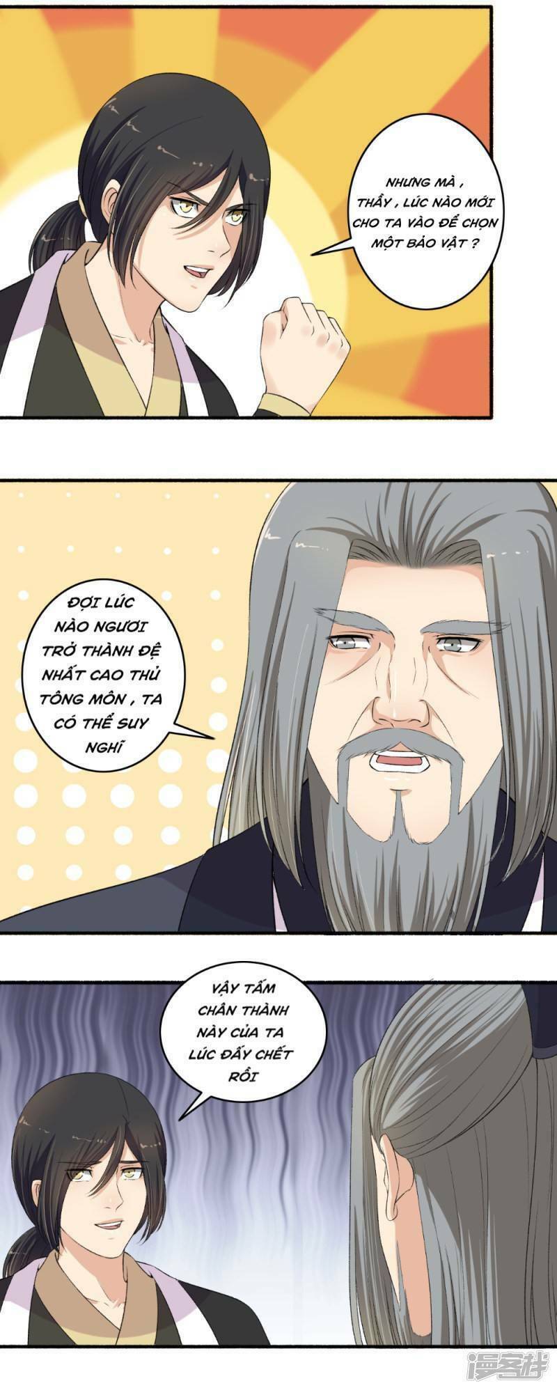 Cuồng Phi Phách Lối - Chương 103