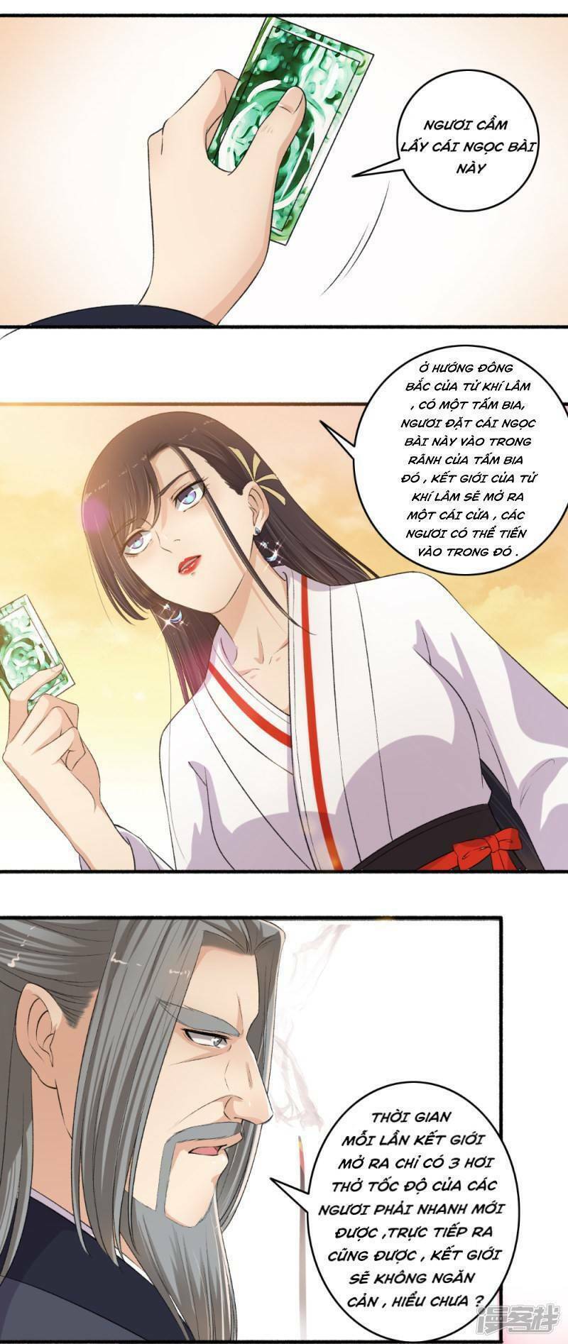 Cuồng Phi Phách Lối - Chương 103