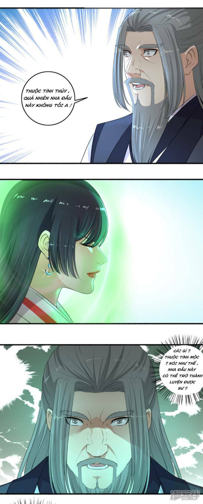 Cuồng Phi Phách Lối - Chương 107