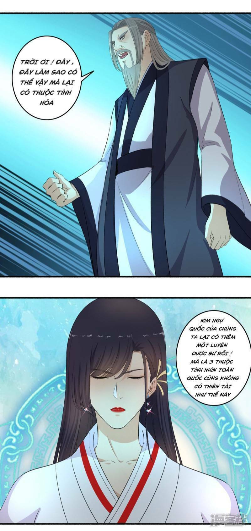 Cuồng Phi Phách Lối - Chương 107