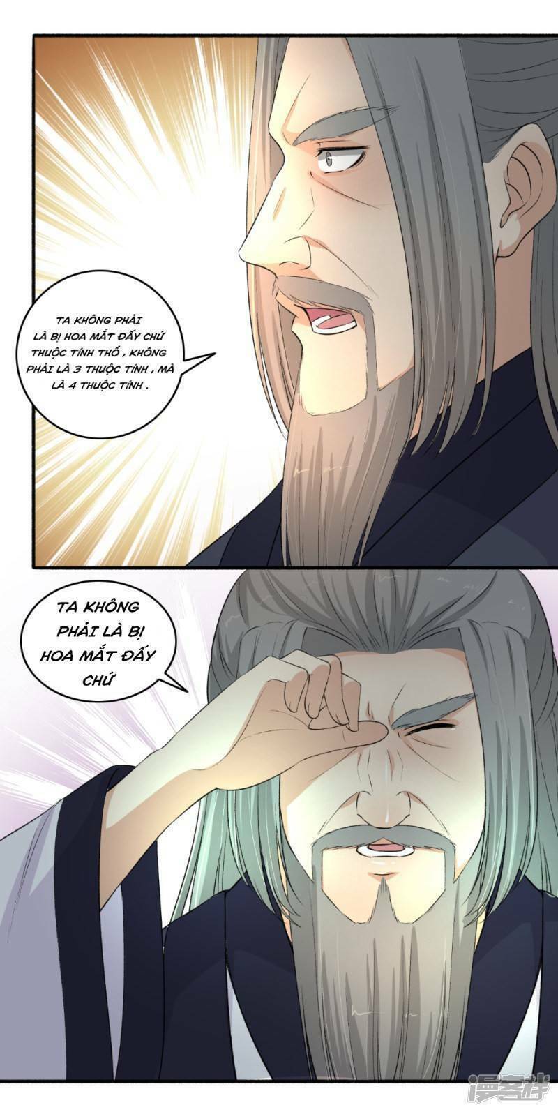 Cuồng Phi Phách Lối - Chương 107