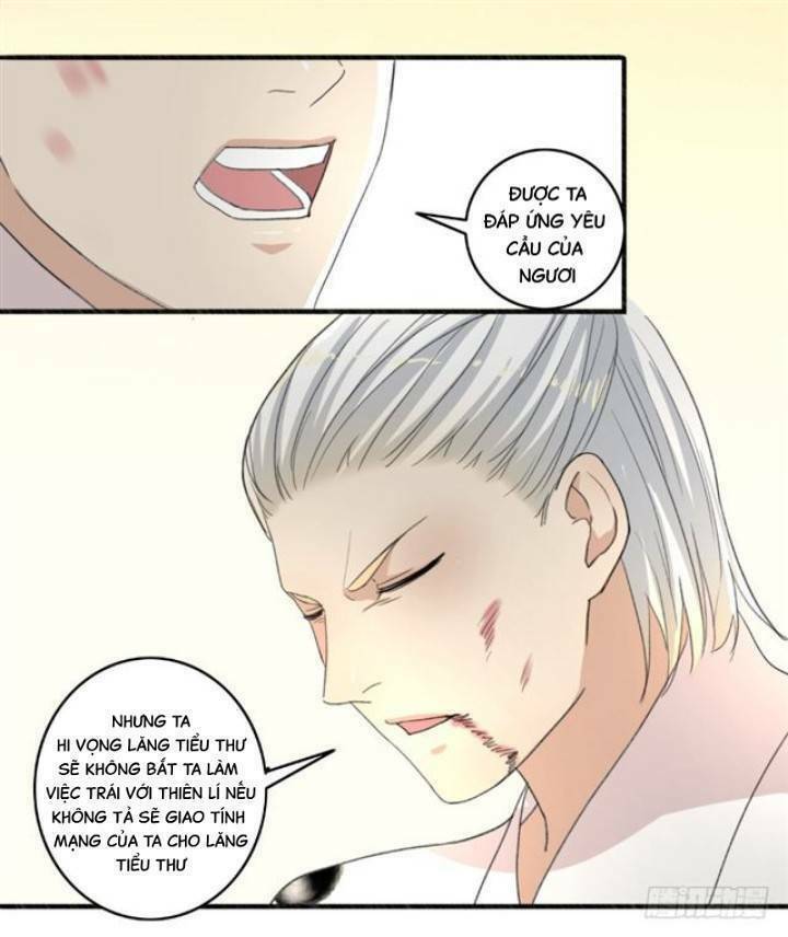 Cuồng Phi Phách Lối - Chương 114