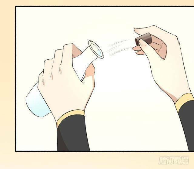 Cuồng Phi Phách Lối - Chương 115