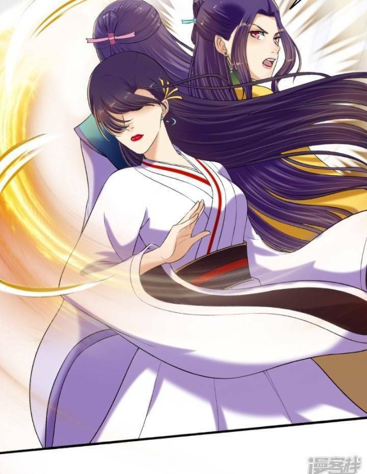 Cuồng Phi Phách Lối - Chương 125