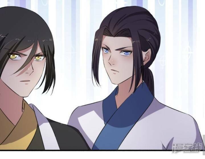 Cuồng Phi Phách Lối - Chương 132