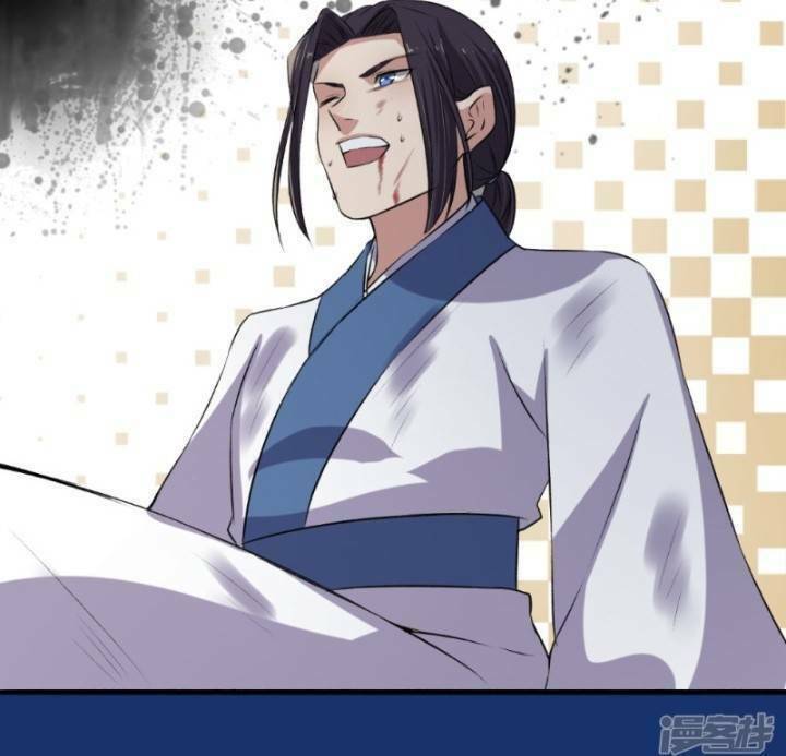 Cuồng Phi Phách Lối - Chương 132