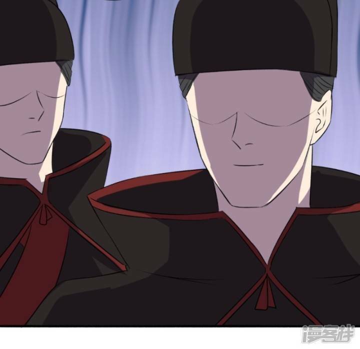 Cuồng Phi Phách Lối - Chương 132