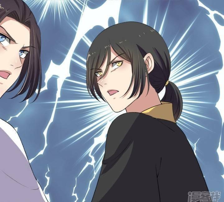 Cuồng Phi Phách Lối - Chương 132