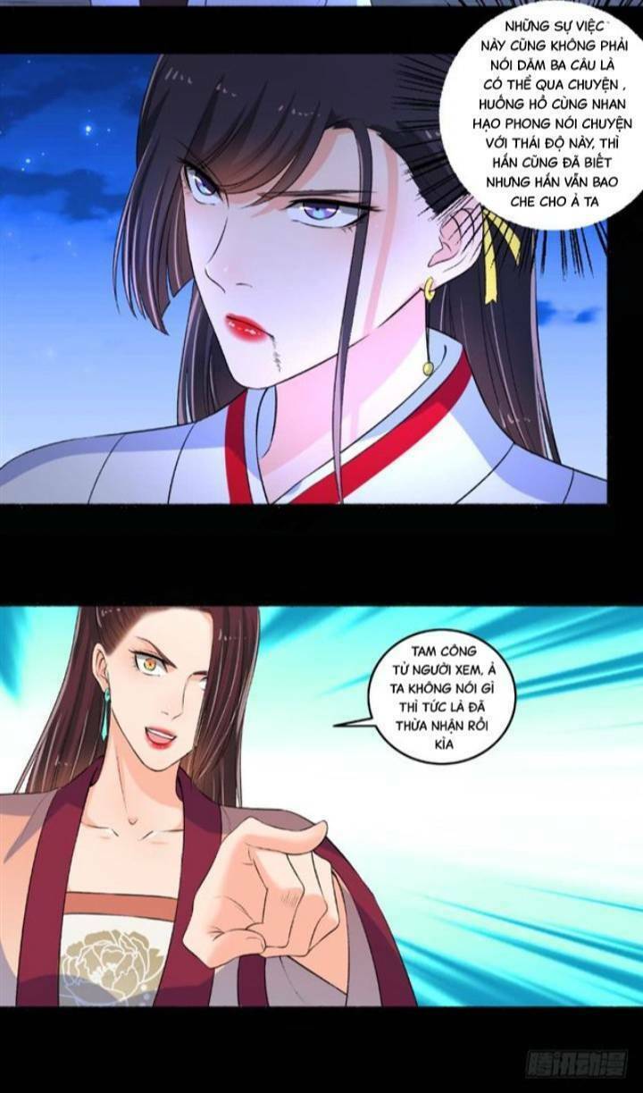 Cuồng Phi Phách Lối - Chương 87