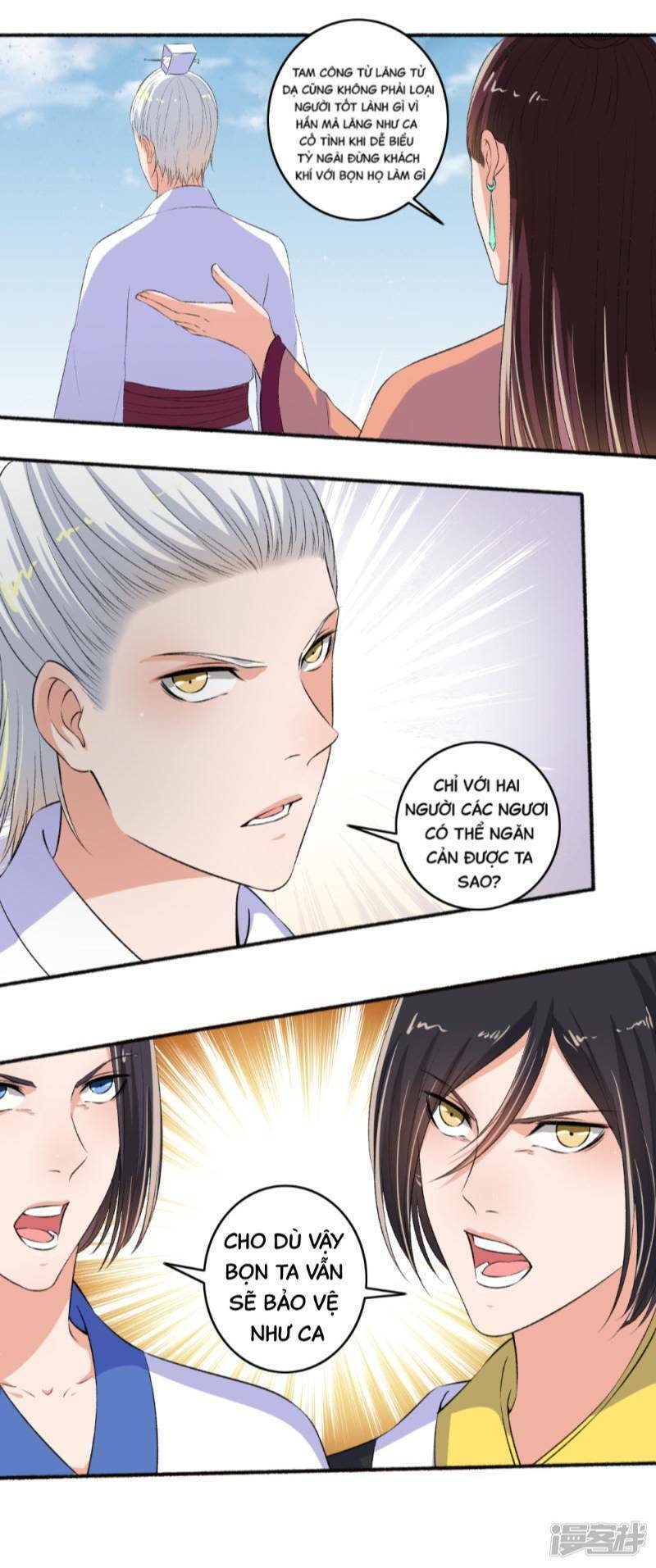 Cuồng Phi Phách Lối - Chương 91