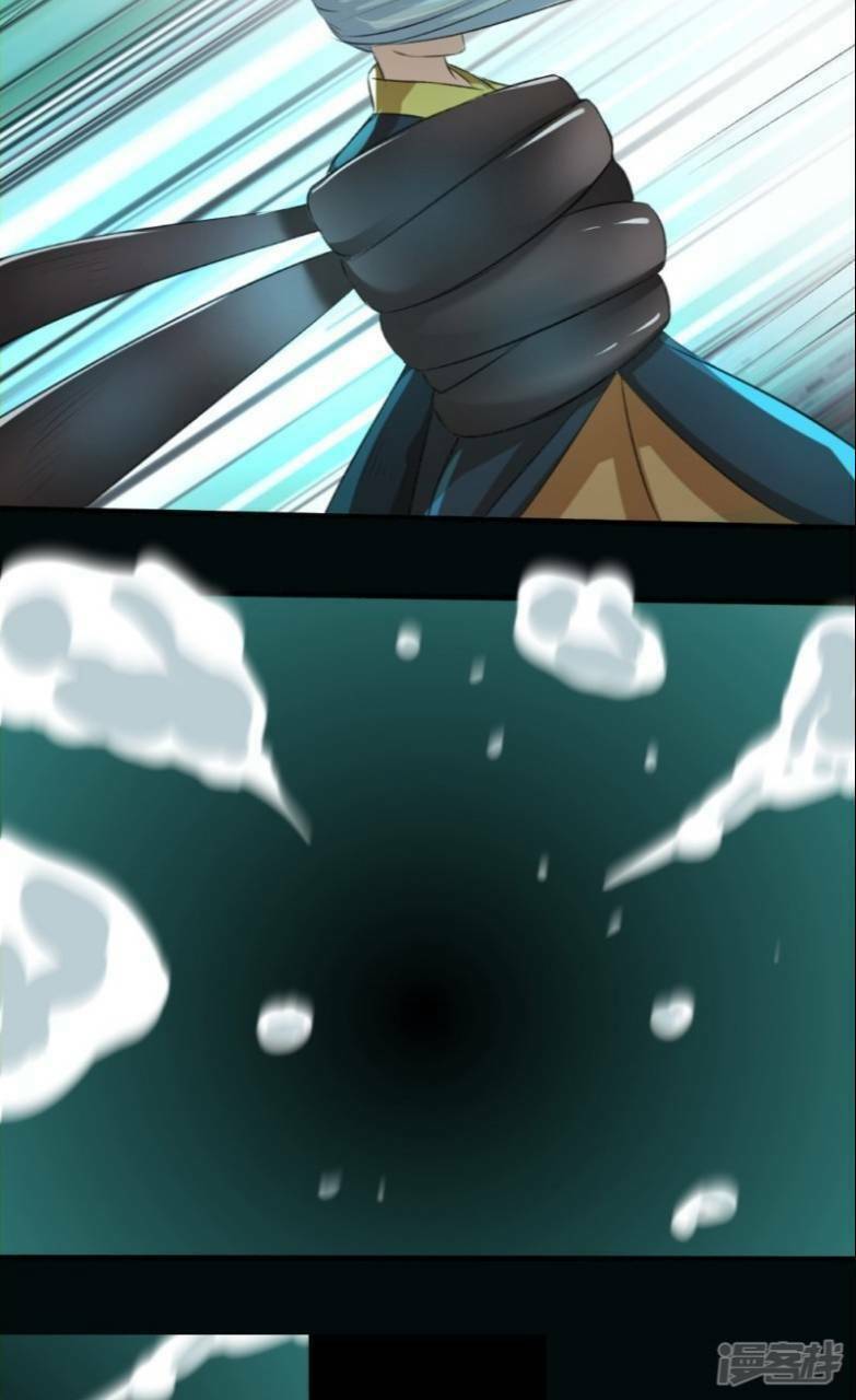 Cuồng Phi Phách Lối - Chương 94