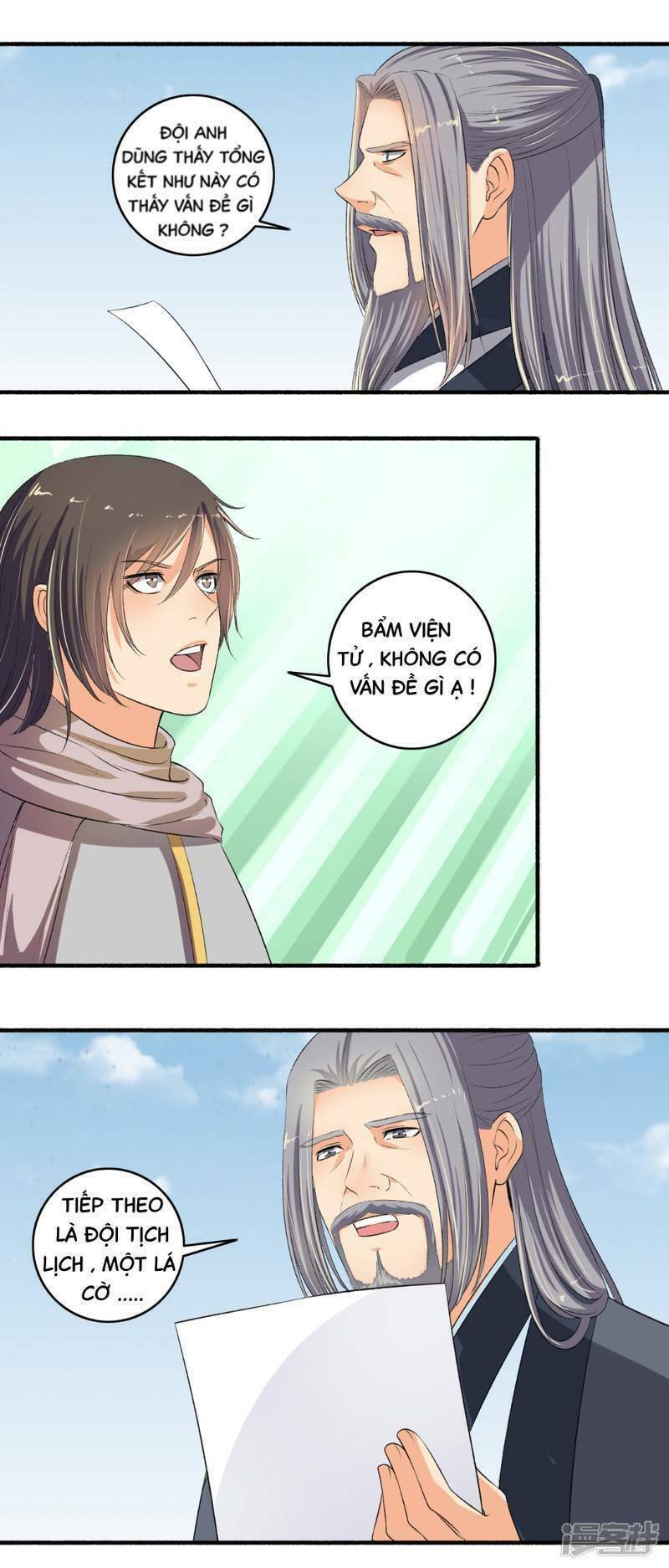 Cuồng Phi Phách Lối - Chương 96