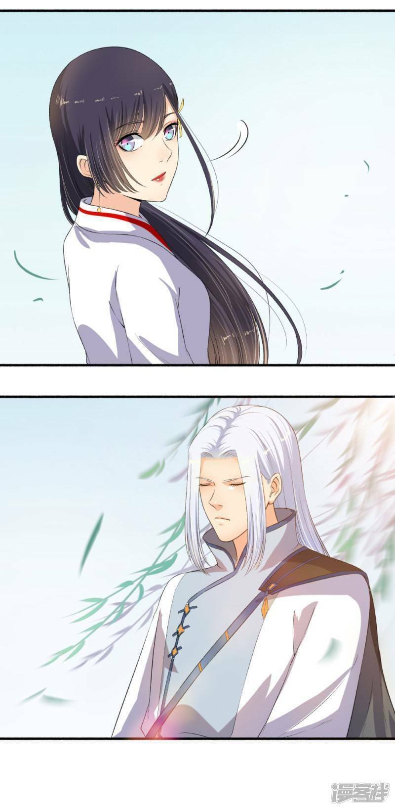 Cuồng Phi Phách Lối - Chương 96