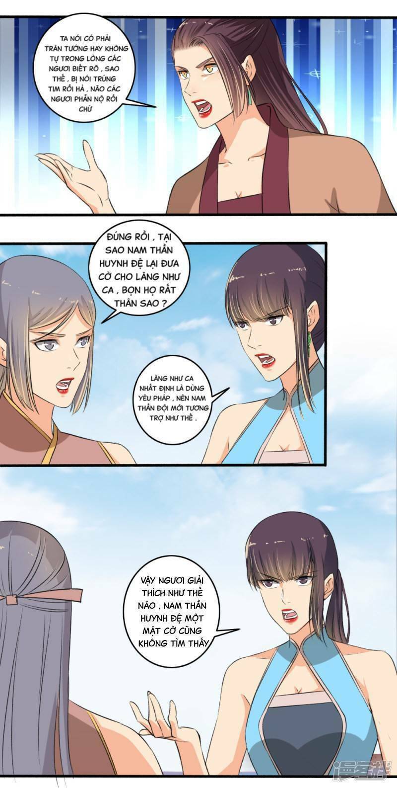 Cuồng Phi Phách Lối - Chương 96