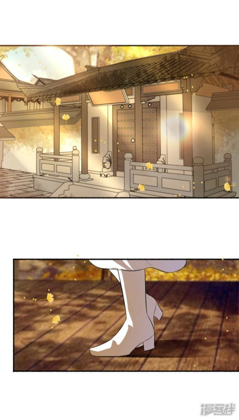 Cuồng Phi Phách Lối - Chương 96