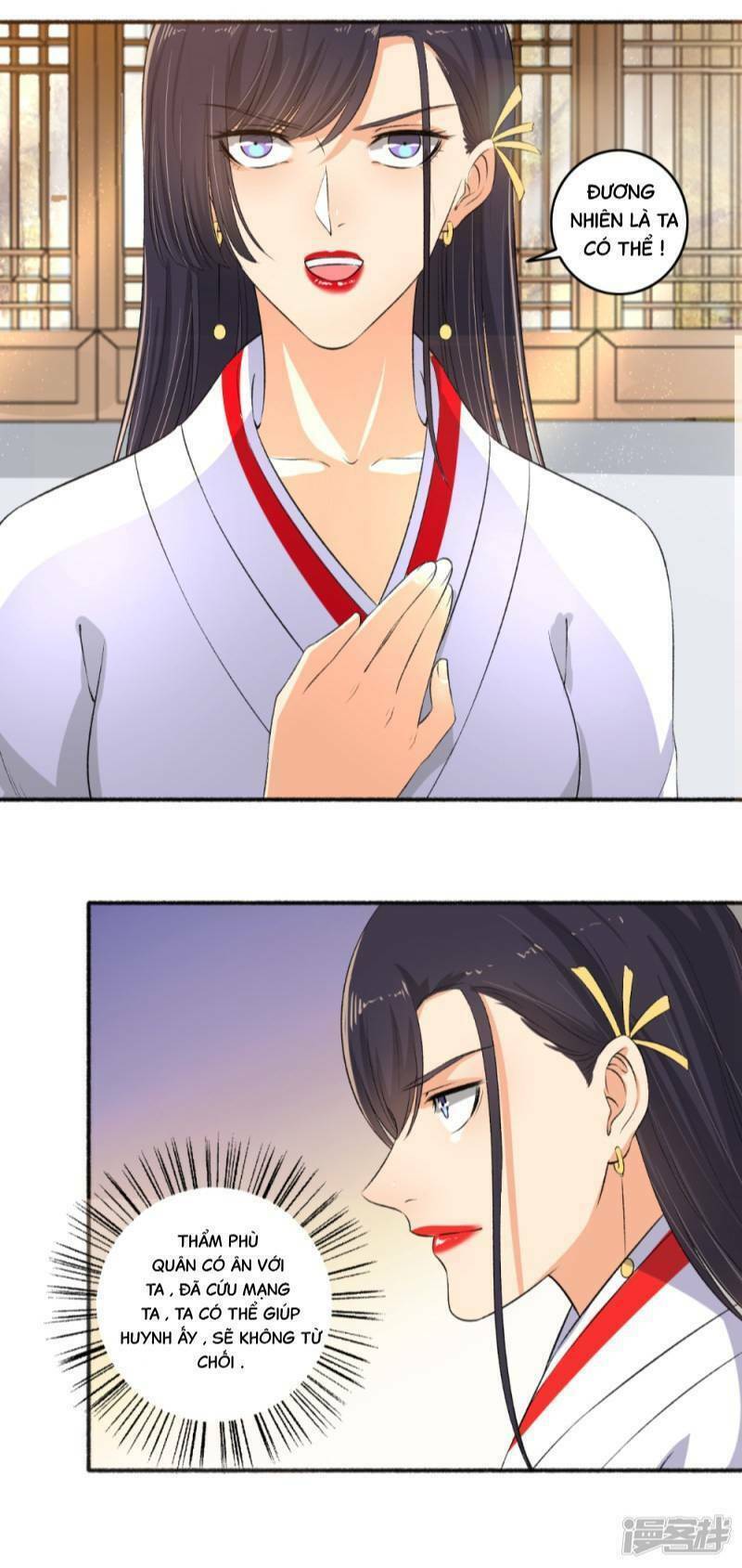 Cuồng Phi Phách Lối - Chương 96