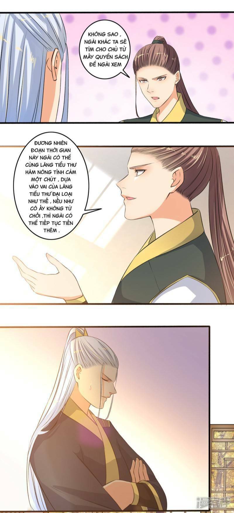 Cuồng Phi Phách Lối - Chương 96