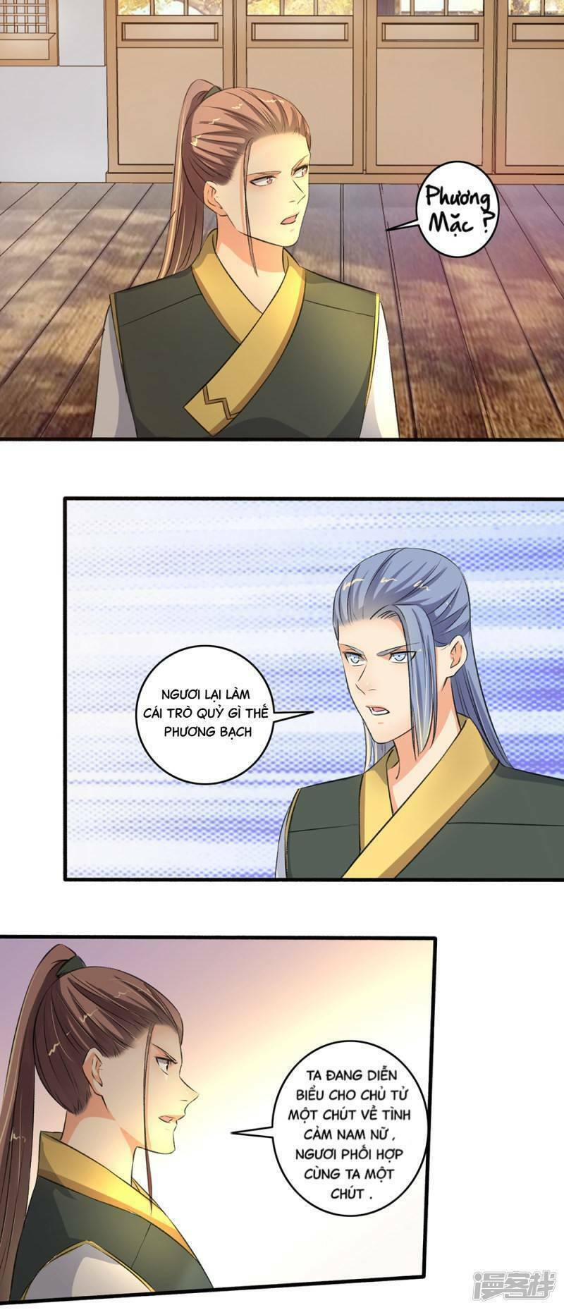 Cuồng Phi Phách Lối - Chương 96