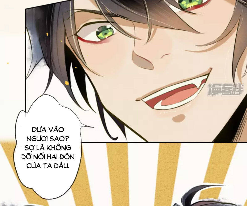 Đêm Ảo Mộng Cực Lạc - Chương 21