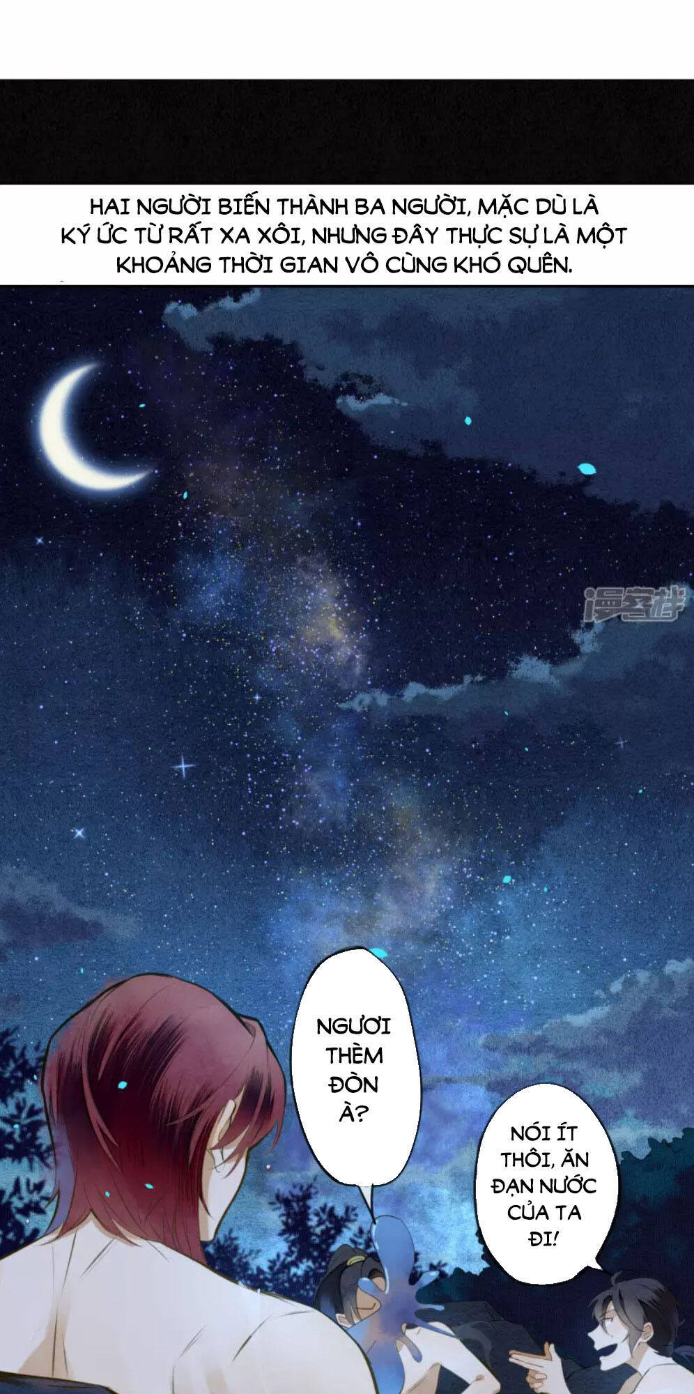 Đêm Ảo Mộng Cực Lạc - Chương 21