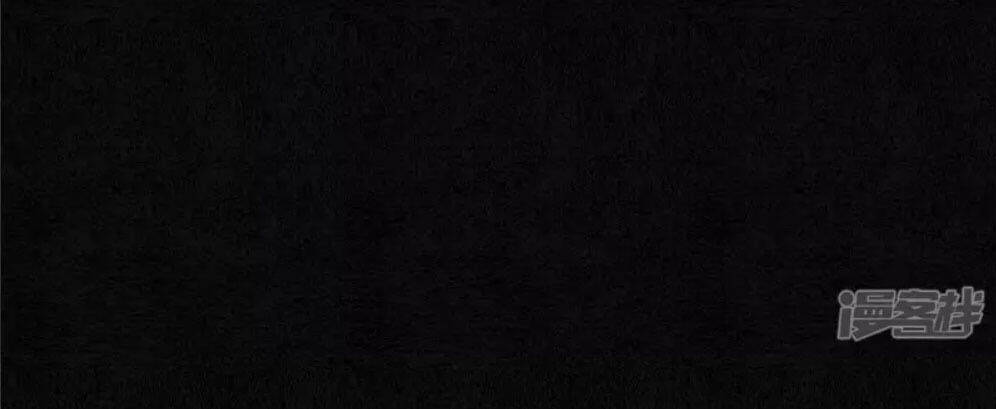 Đêm Ảo Mộng Cực Lạc - Chương 21