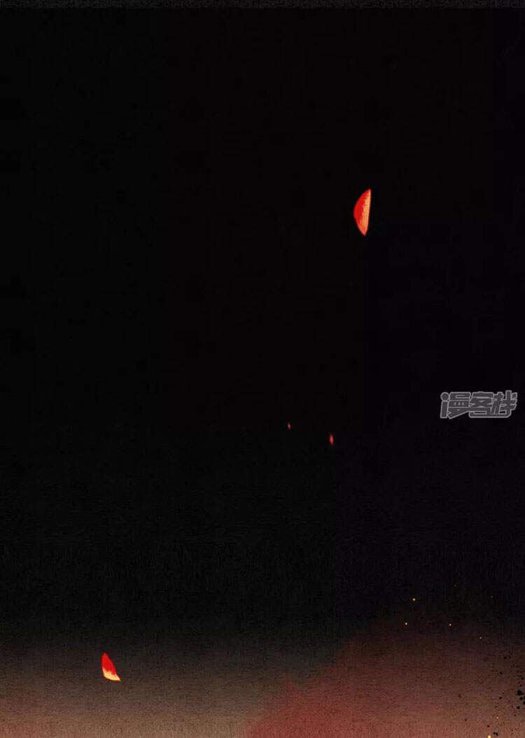 Đêm Ảo Mộng Cực Lạc - Chương 22