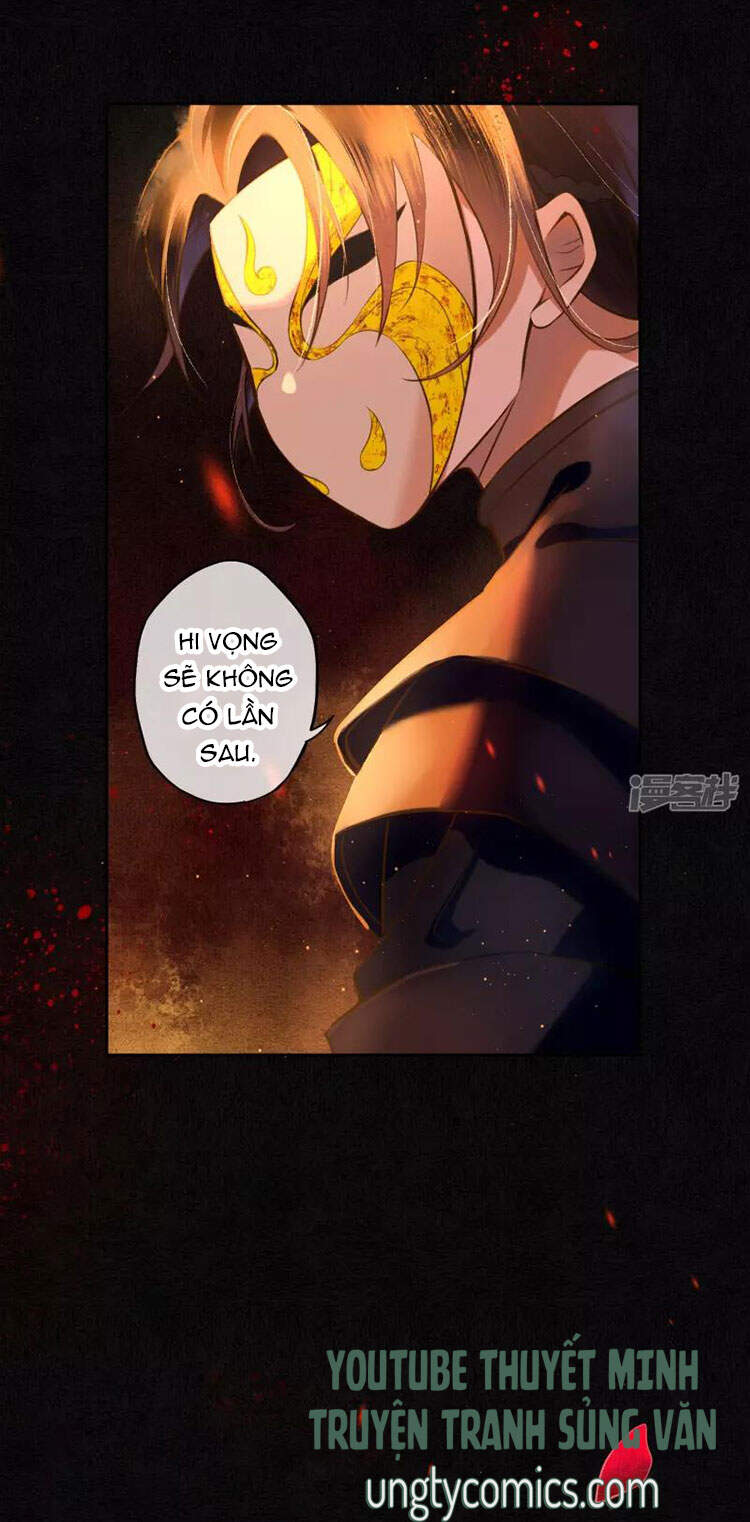 Đêm Ảo Mộng Cực Lạc - Chương 22