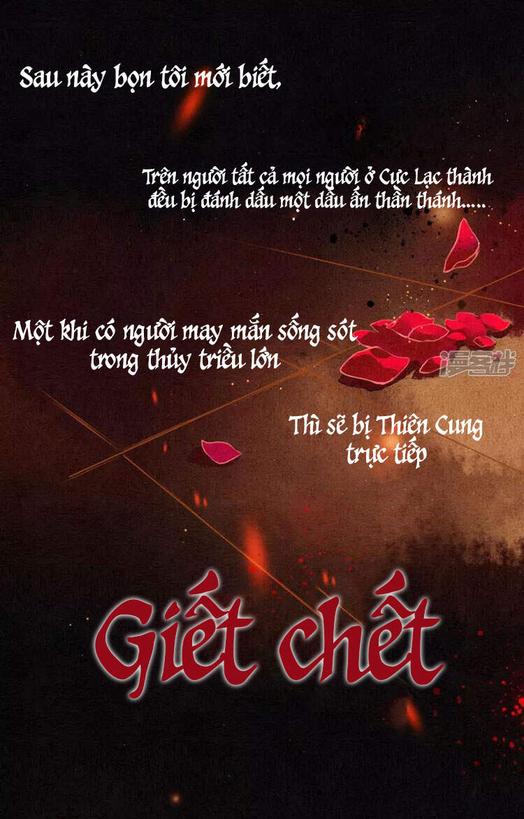 Đêm Ảo Mộng Cực Lạc - Chương 22