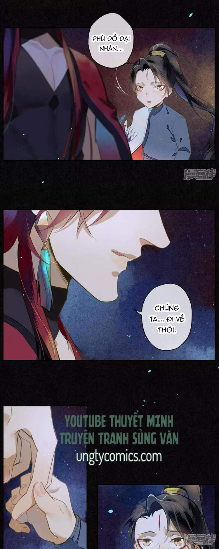 Đêm Ảo Mộng Cực Lạc - Chương 22