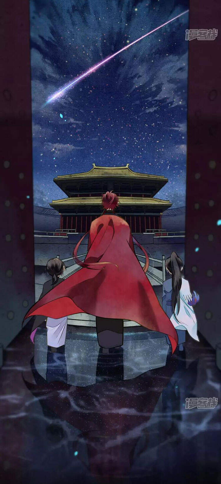 Đêm Ảo Mộng Cực Lạc - Chương 22