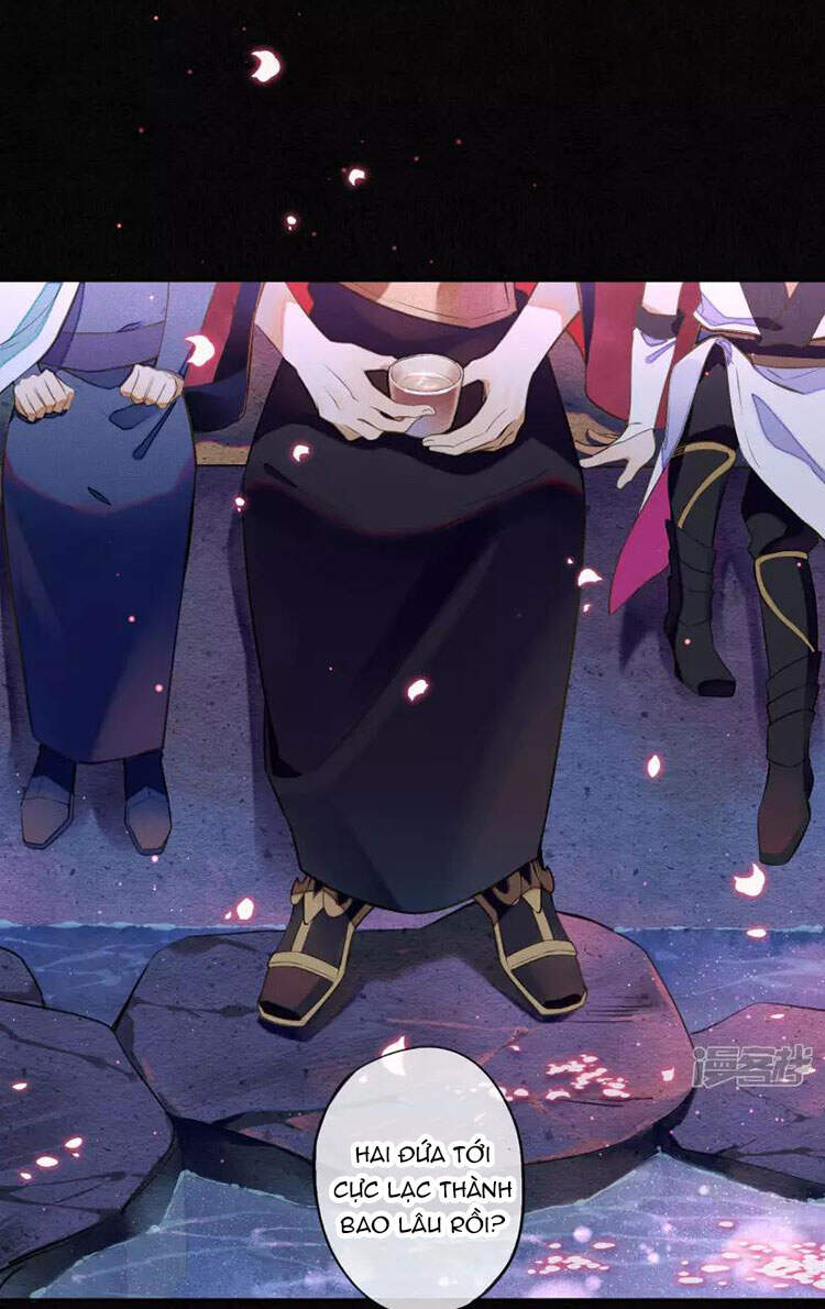 Đêm Ảo Mộng Cực Lạc - Chương 22