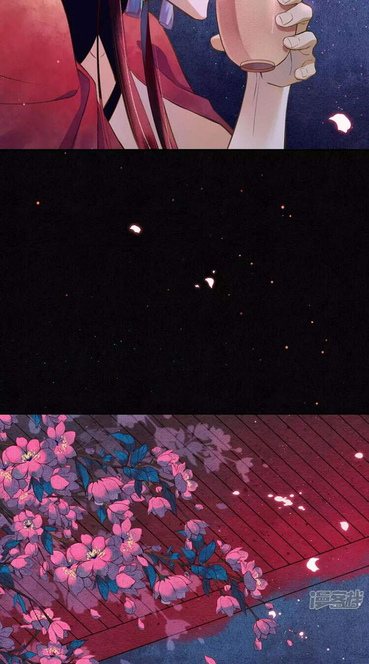 Đêm Ảo Mộng Cực Lạc - Chương 22