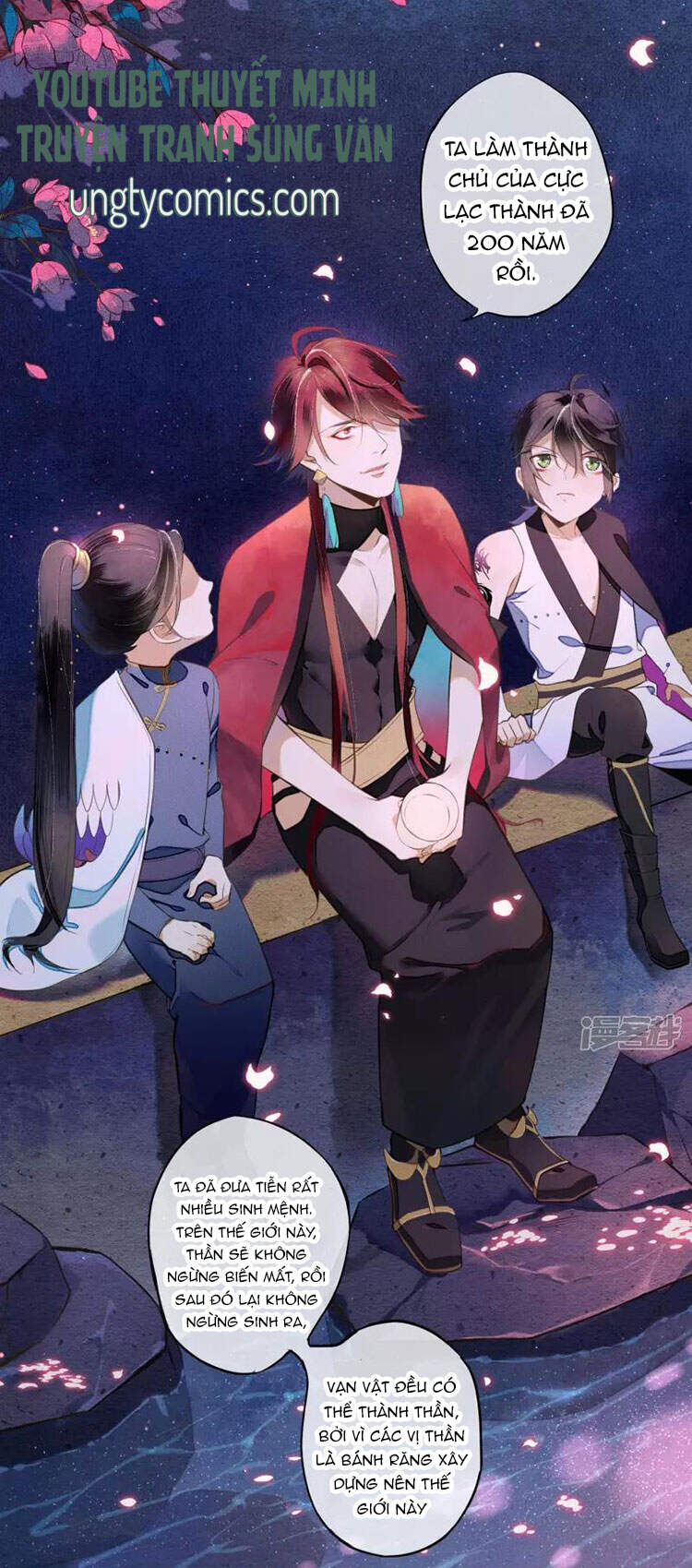 Đêm Ảo Mộng Cực Lạc - Chương 22