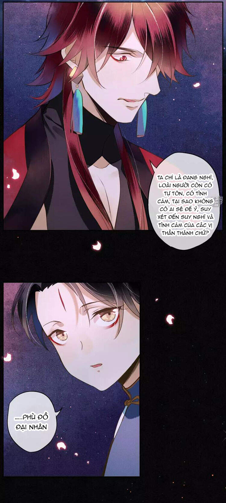 Đêm Ảo Mộng Cực Lạc - Chương 22