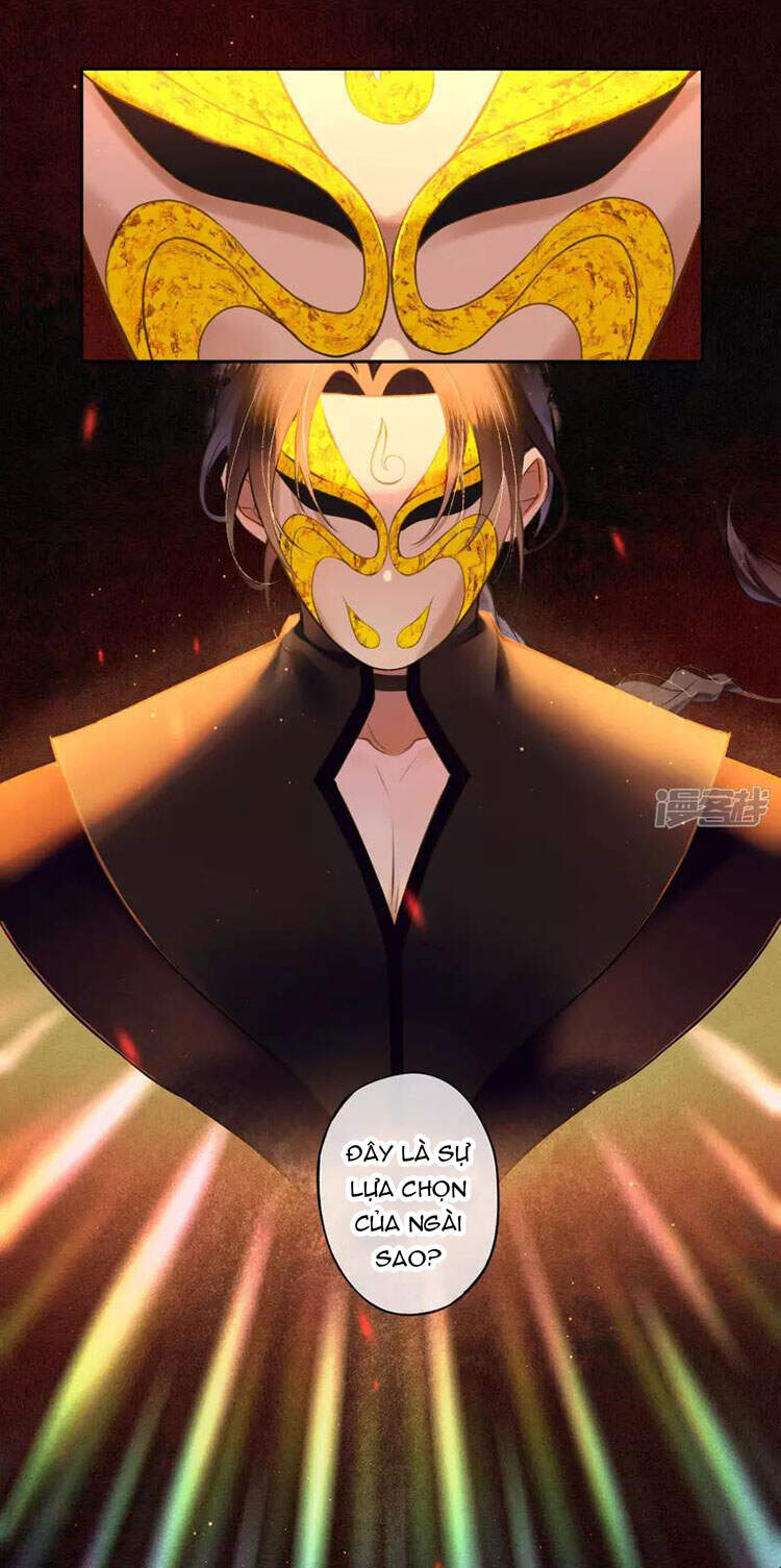 Đêm Ảo Mộng Cực Lạc - Chương 22