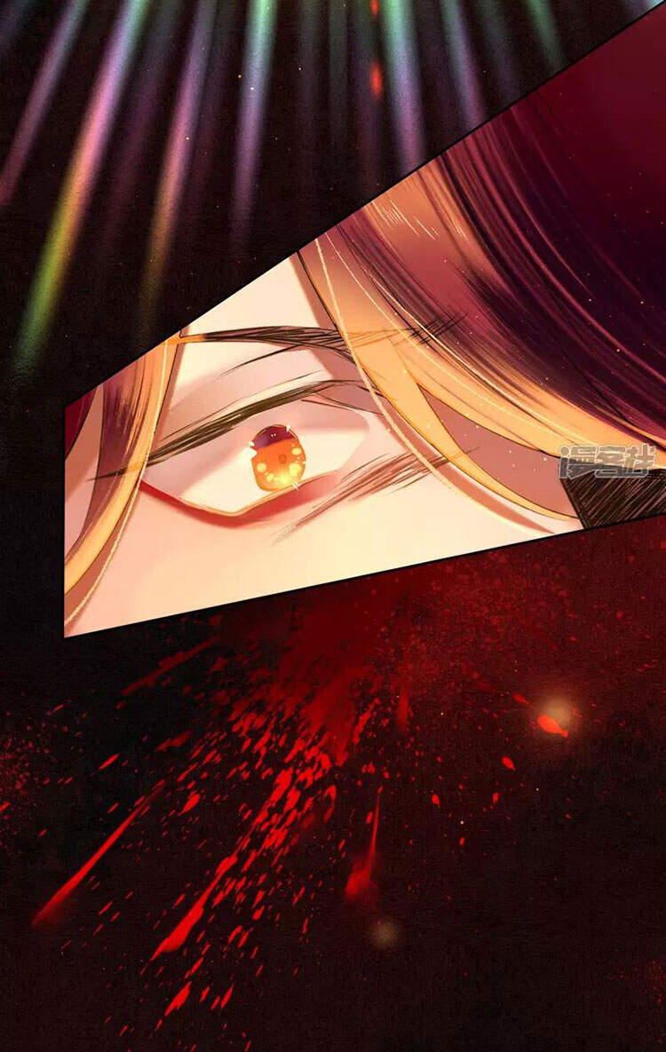 Đêm Ảo Mộng Cực Lạc - Chương 22